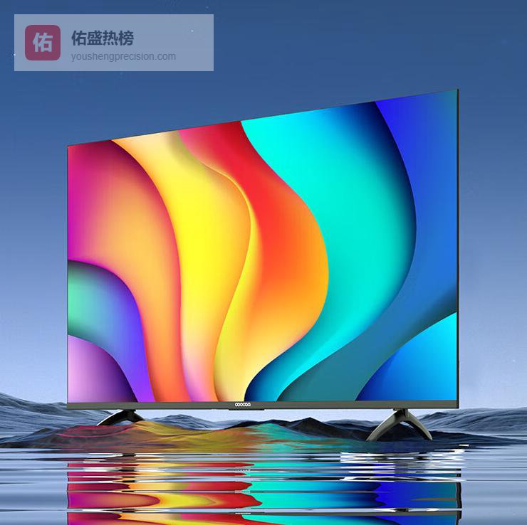 创维与海尔电视哪个品牌质量更好？深入对比助你选择！