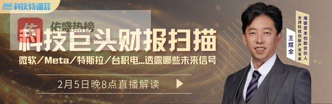 元宝发10亿红包，阿里花30亿请吃饭！流量失效后AI入口之战开启