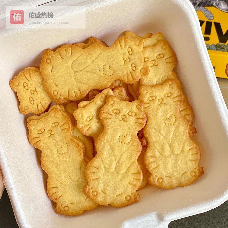 春节送礼看这篇！目前最值得入手的4款曲奇饼干深度测评