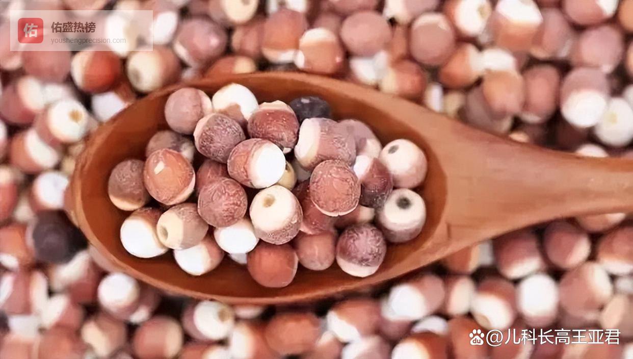 矮小孩子：脾胃喜欢的“水中人参”，寒假里一周吃2次，长身高还健脾