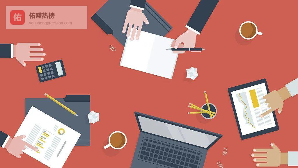 专注+沟通：把时间用到刀刃上的高效方案