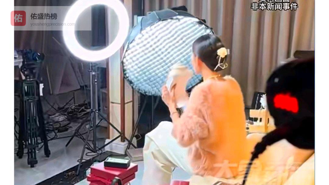 22岁主播因误吸定妆喷雾患肺炎，网友：个例还是普遍隐患