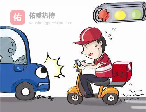 外卖骑手闯红灯酿祸：规则与安全的公共课