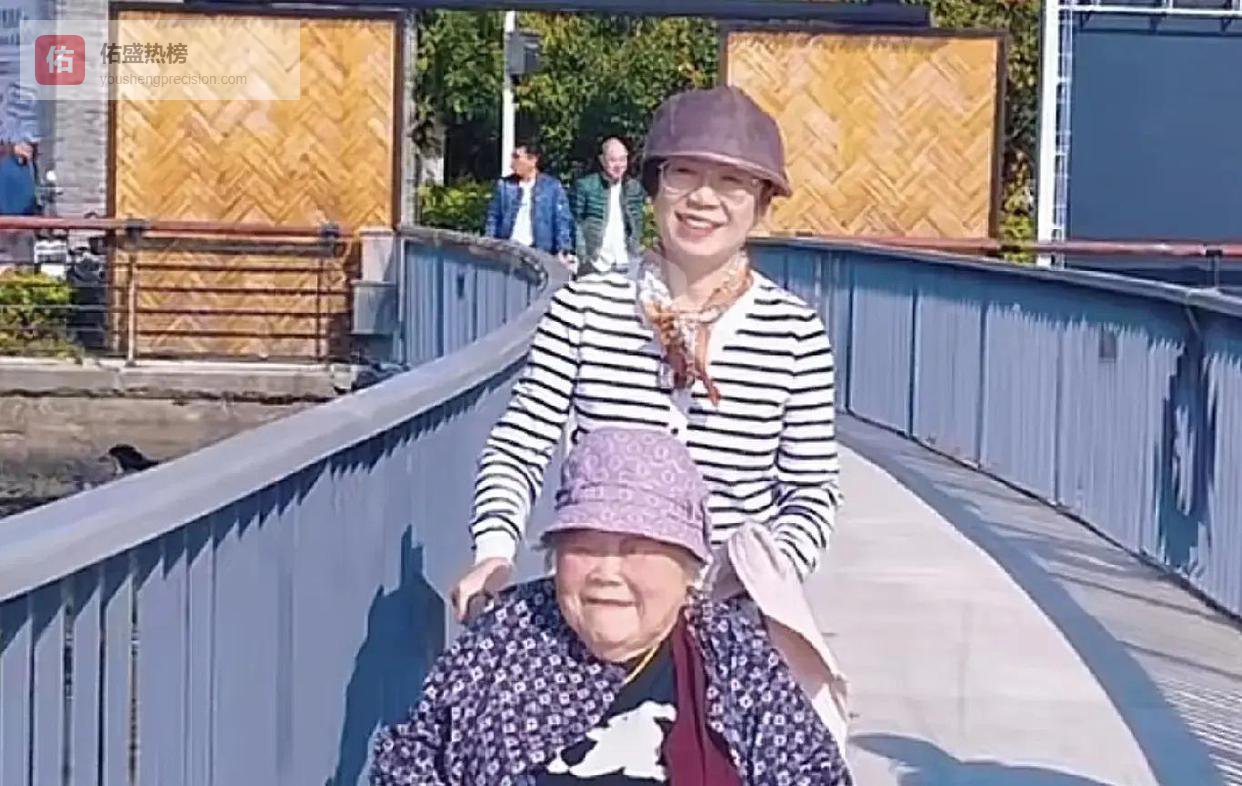 阿尔兹海默症：秋色万里分享的3个“不打扰”秘诀