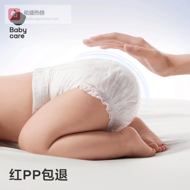 宝宝整夜安睡的秘密：皇室狮子王国纸尿裤超薄体验