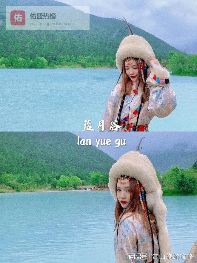 一家三口去云南游6天5夜报价跟团，云南六天五夜跟团游多少钱，