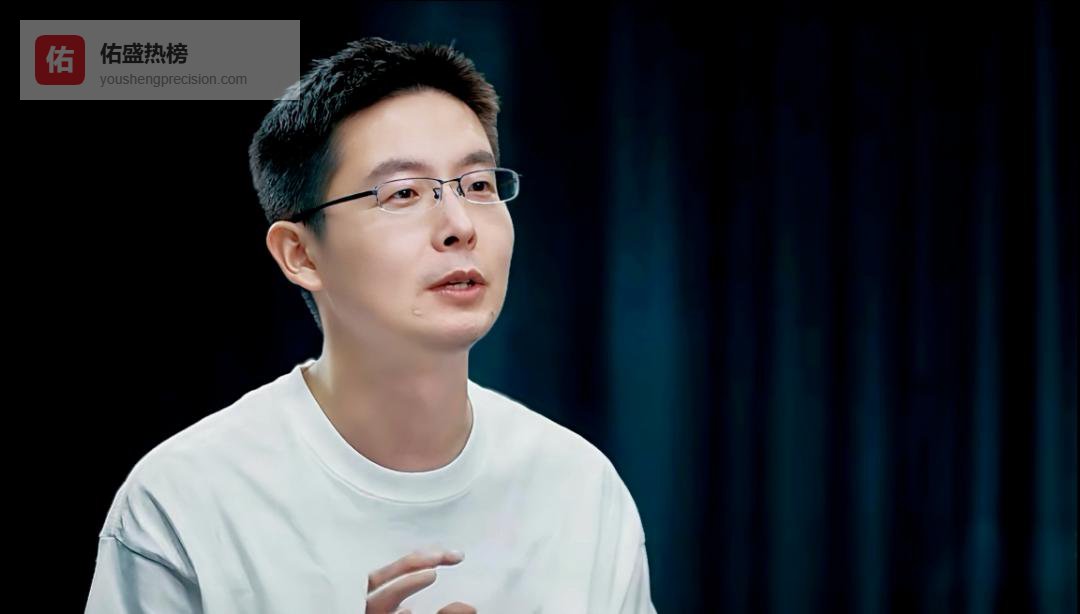 美国除夕前制裁宇树，两天后机器人在春晚打出醉拳！搜索量暴涨300%，制裁成了最佳广告