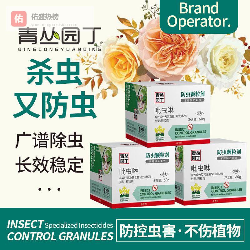 疲惫上班族渴望治愈？阳台花园成心灵桃源！内行揭秘打造技巧，让平凡日子如电影般质感满满，幸福感直线飙升！