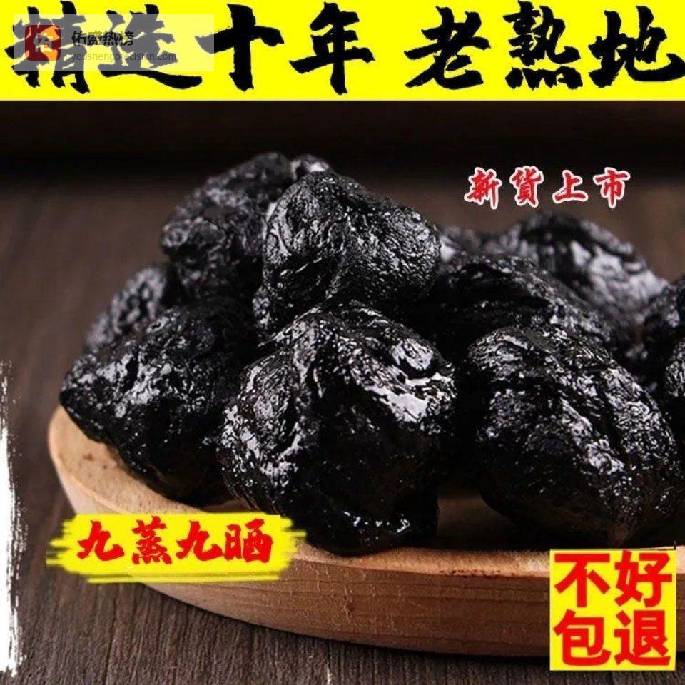 养生人群的高频场景痛点，选营养补充品不知咋避坑？三款高口碑营养补充品深度解析，告诉你内行选择，实现多维健康提升！