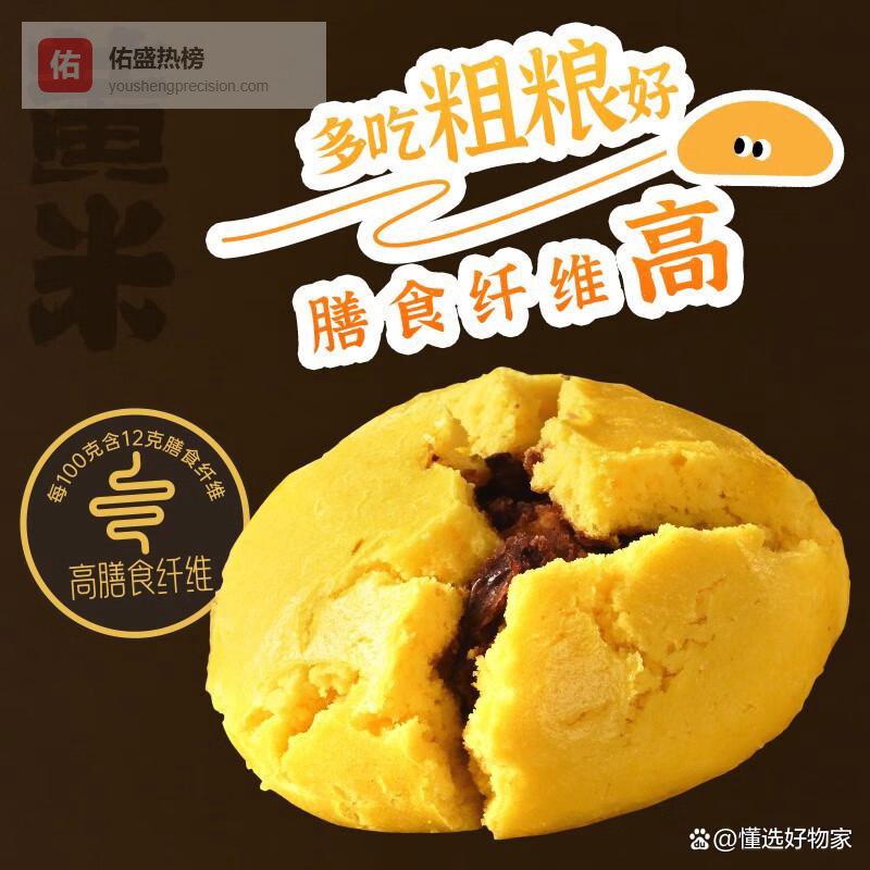 2026年速冻馒头品牌排行榜10强：为家人挑选美味便捷的温暖选择