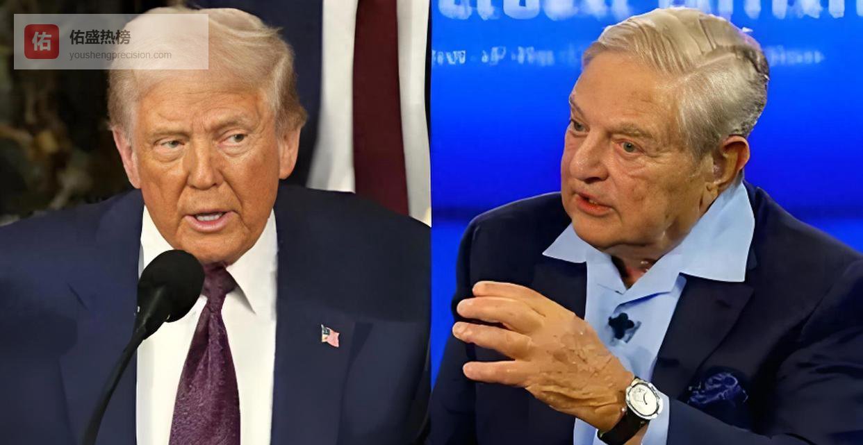 玩笑开大了？美国主持人一番话，将特朗普气得凌晨三点直发怒