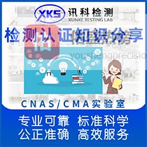 安全气囊静态展开试验有哪些关键参数？