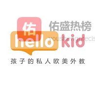 长春少儿英语线上网课