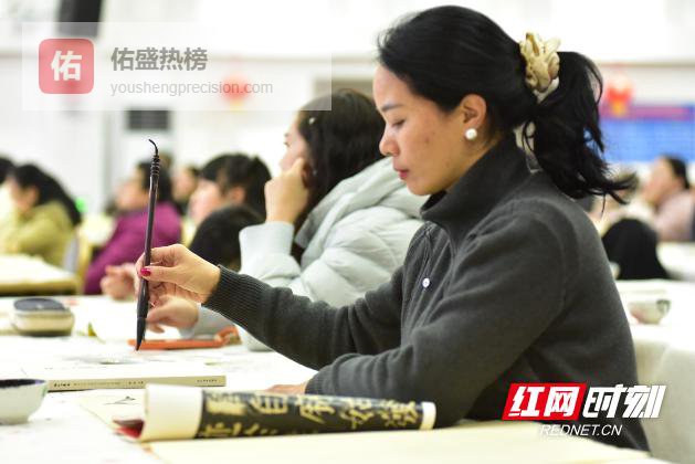 墨香润北湖 文脉传三湘 郴州北湖夜校第三期书法公益培训举行