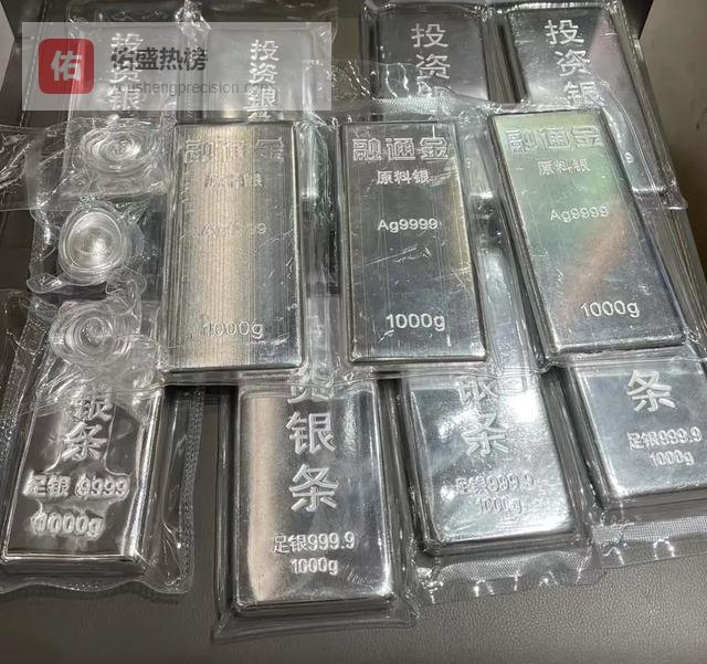 亏惨了！这几种旧东西含白银，好多人当废品扔了