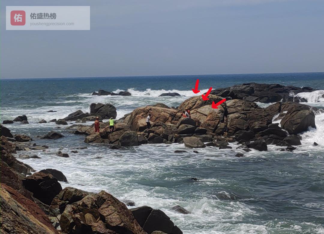 礁石垂钓被困，5000元罚单敲响“野景点”安全警钟