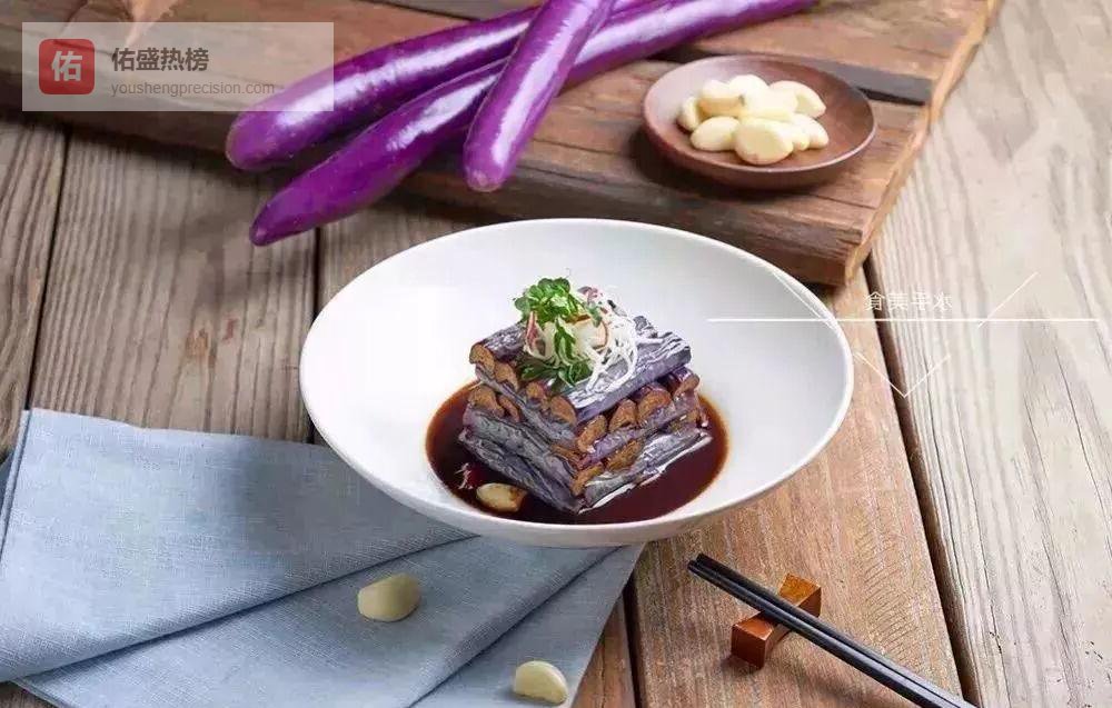 江南六味茄子：一口软糯，一筷爆汁