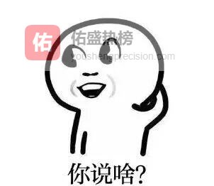 语言不通也能“秒”求助：中国蜀黍的三套“外援”方案