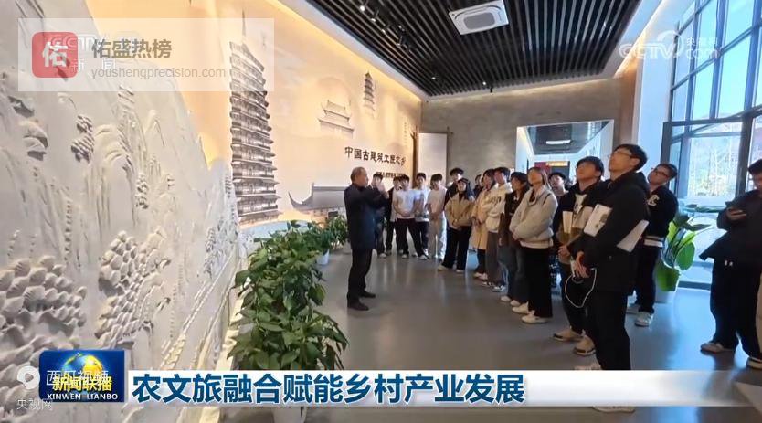 乡愁变现记：古建工匠、旧粮仓与油菜花海的乡村振兴实践