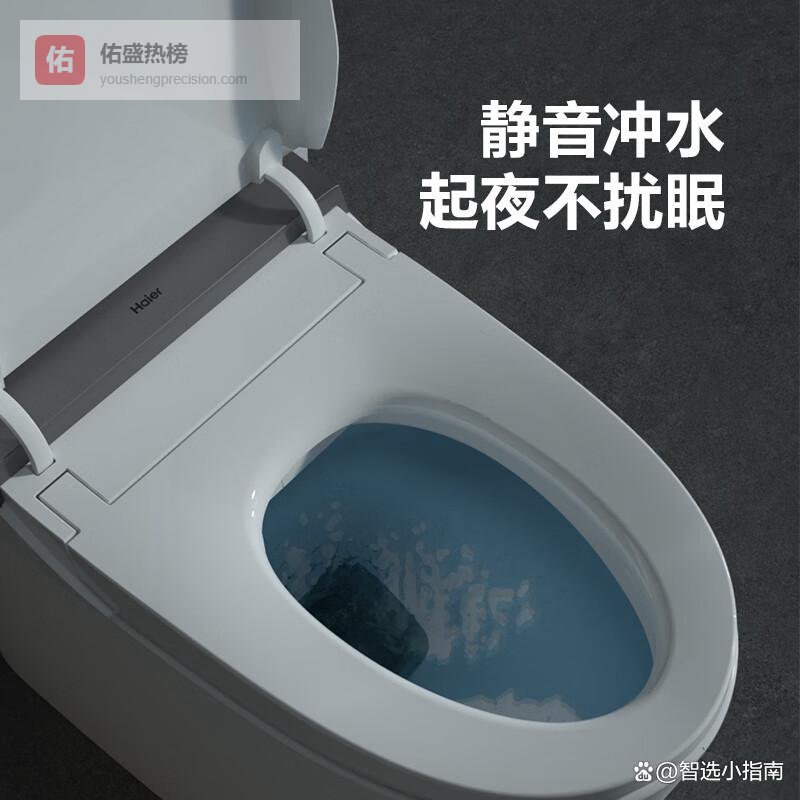 海尔智能马桶和九牧哪个品牌好用？多方面对比深度解读！