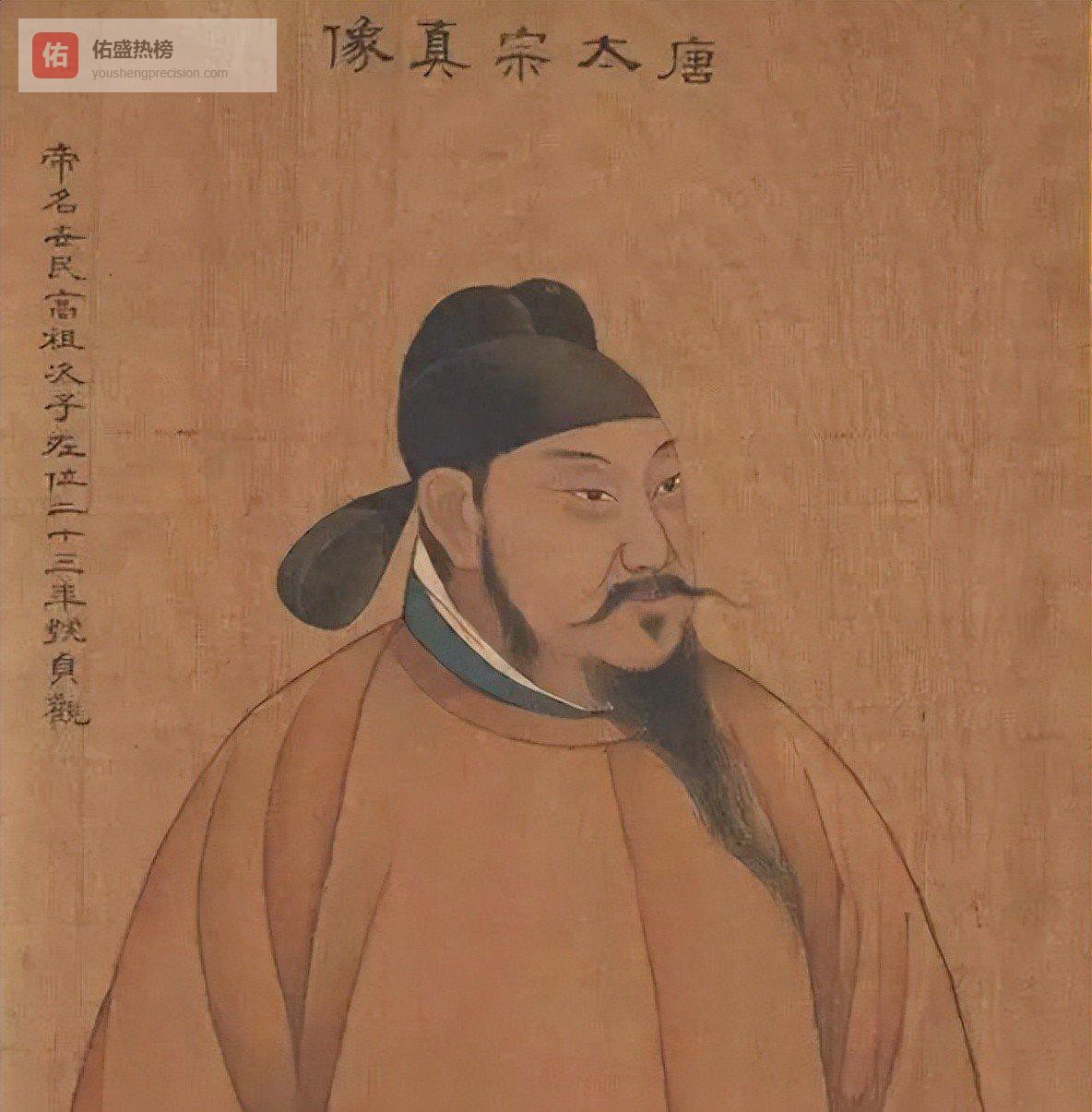 被尊崇至今的他，时代仅二十三年