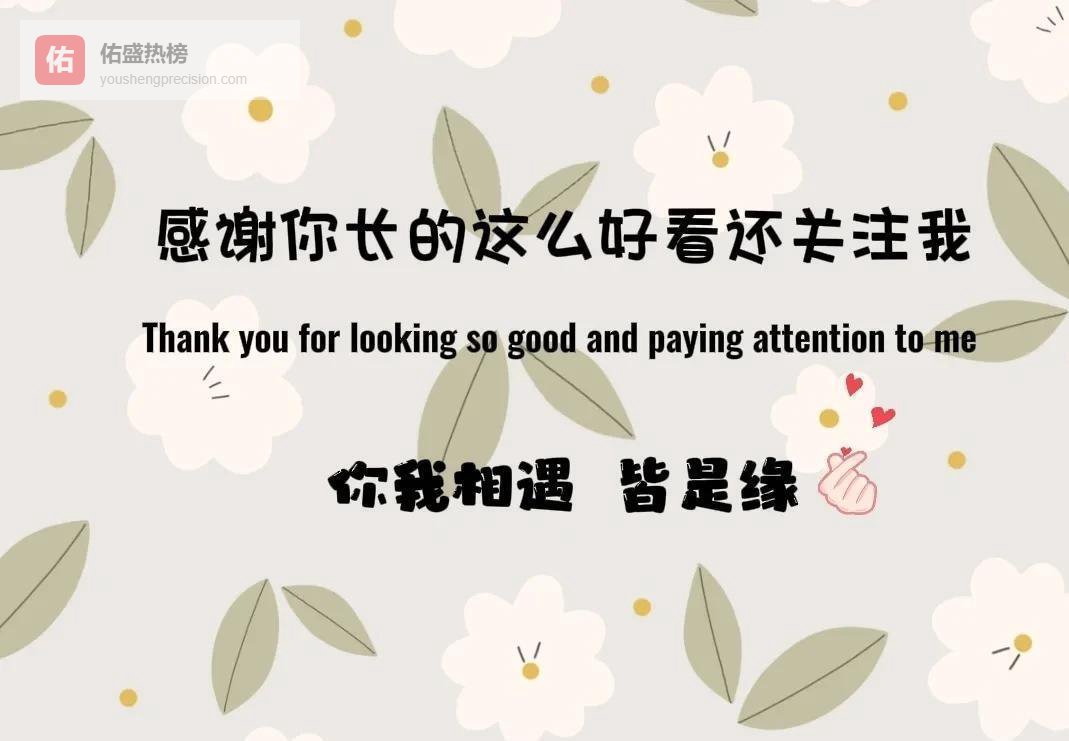 五十岁儿子要离婚，我苦心相劝，老伴却说：别让他像我们一样凑合