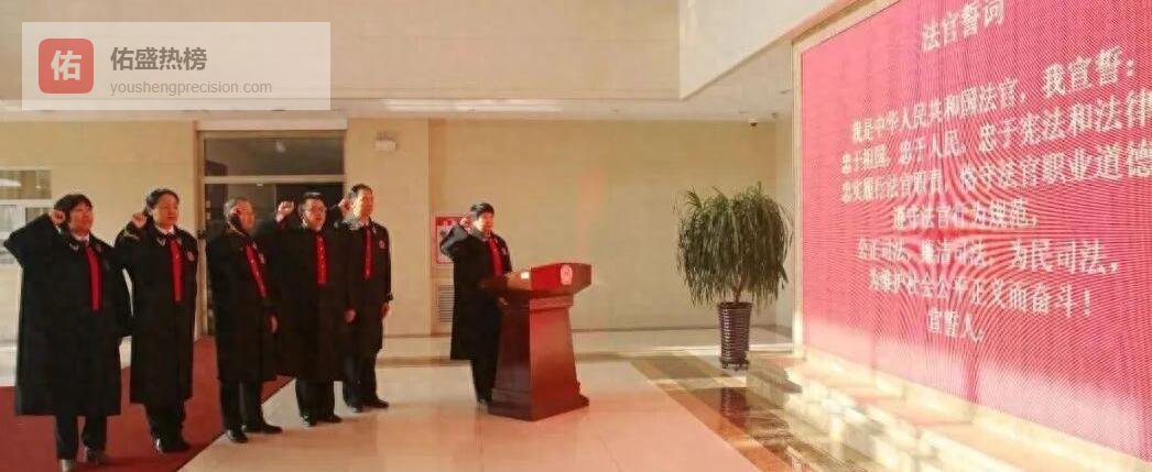 十二师法院2025：司法创新护航高质量发展全景扫描