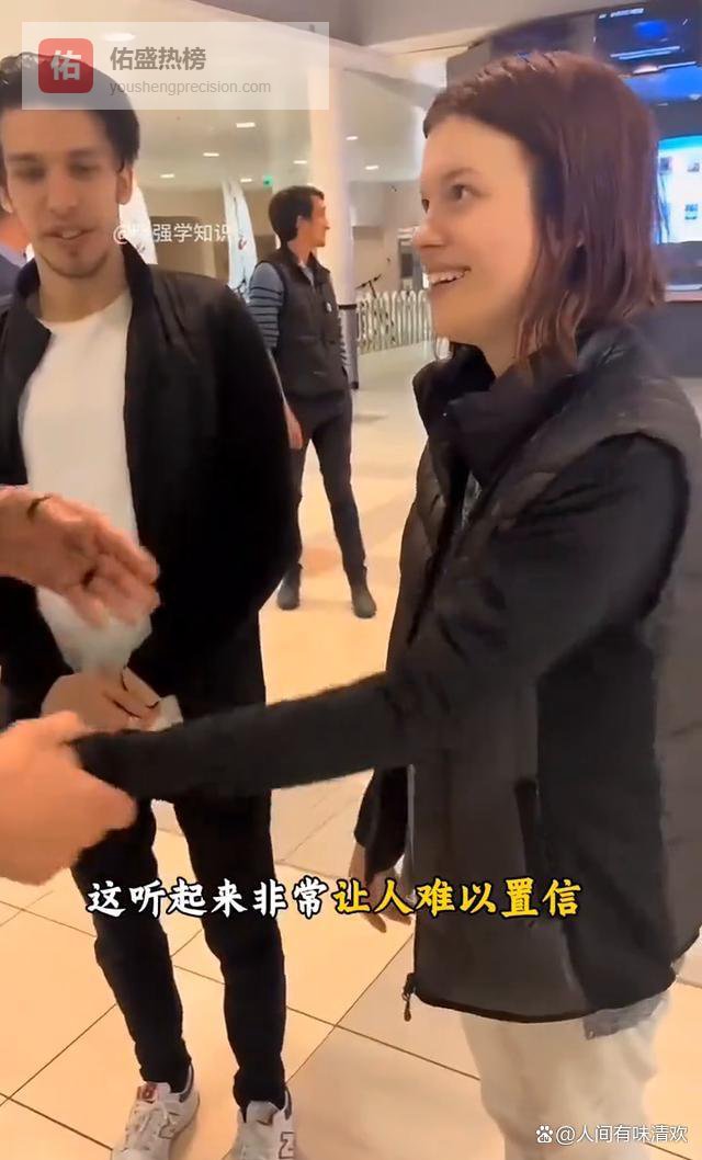 街头催眠之谜：轻触之间，意志如何沉眠？