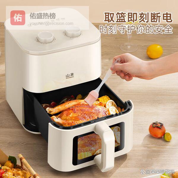 山本空气炸锅哪款好？2026年推荐这六款：环保省电又耐用！