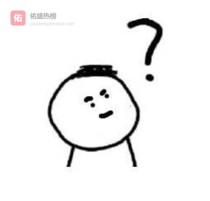 染色体“乌龙”：青春迟迟不来的真相