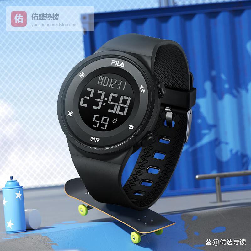 斐乐手表哪款好，时尚与实用兼备，选择攻略解析