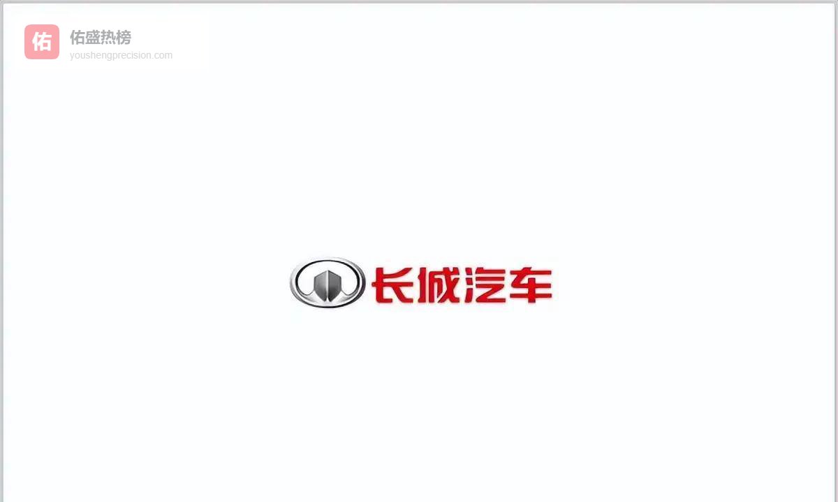 5.3米魏牌V9X：激光雷达不香，真香是后轮转向？