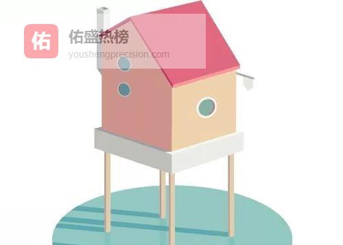 从迷茫到封面：一位材料女的科研突围记