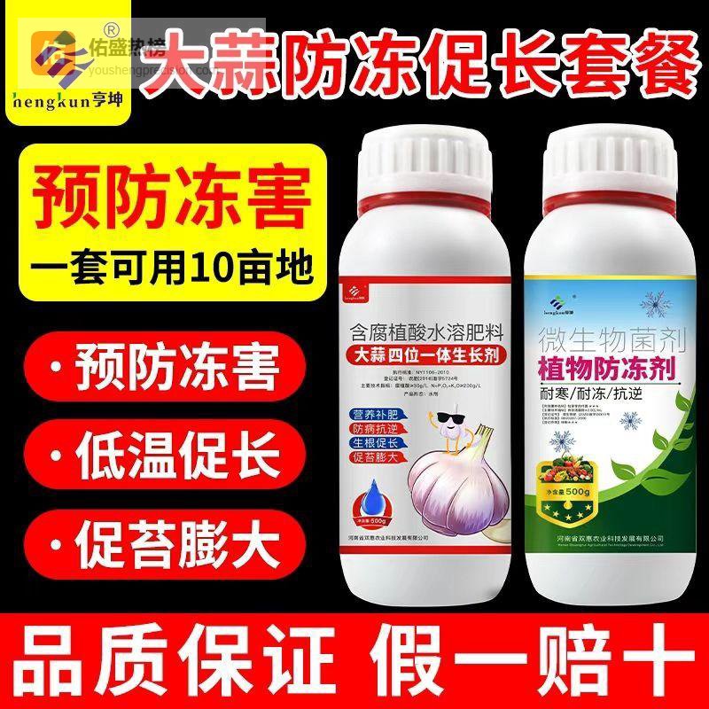 居家生活高频场景大揭秘：这些容易被忽视的细节正悄然偷走家人健康，内行教你避坑，多维保障家人生活质量！