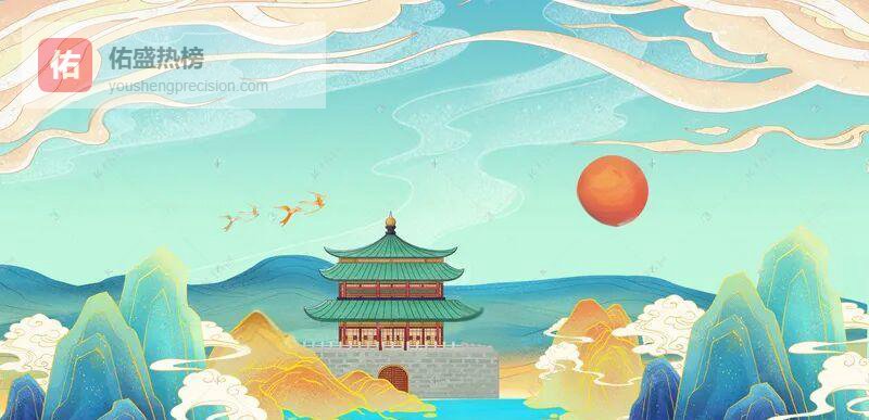 三十字一诗，把汉字写成风景