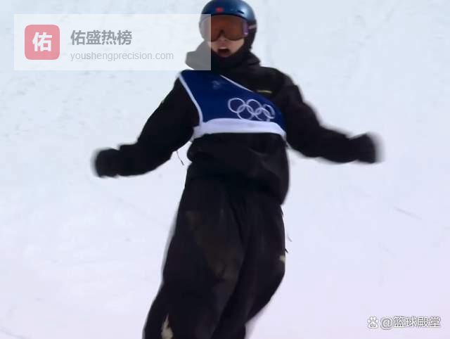 苏翊鸣为中国夺首金！多次抱头怒吼庆祝，与对手拥抱展大将之风！