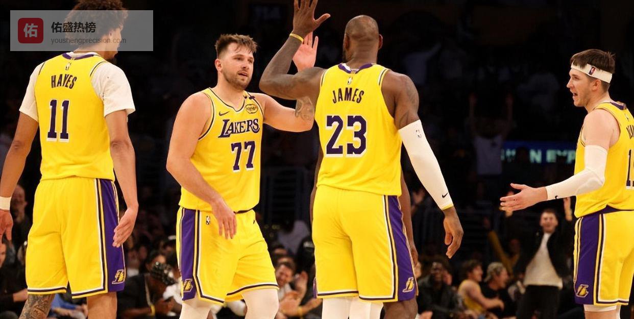 湖人56-53魔术！卡位战发生揪心一幕，东契奇惹众怒，里斯夫可交易