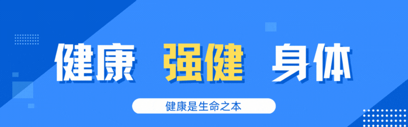 高血压一点酒都不能沾？怒斥：高血压喝酒，或许有这5个变化——第3种很多人已在悄悄经历！