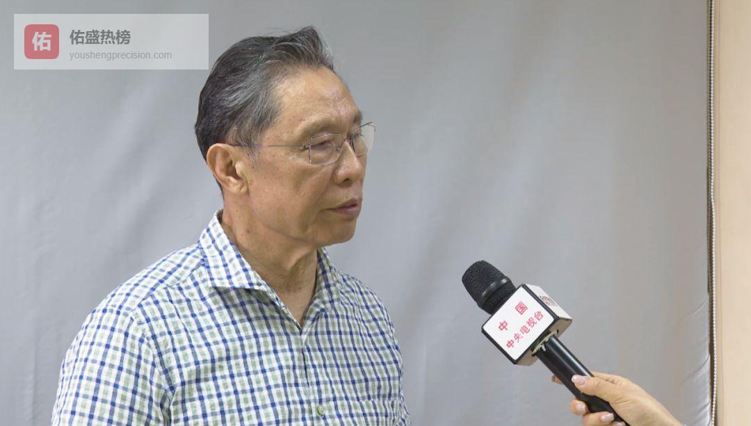 钟南山跨洋对话：中国经验为何能“压住”疫情？