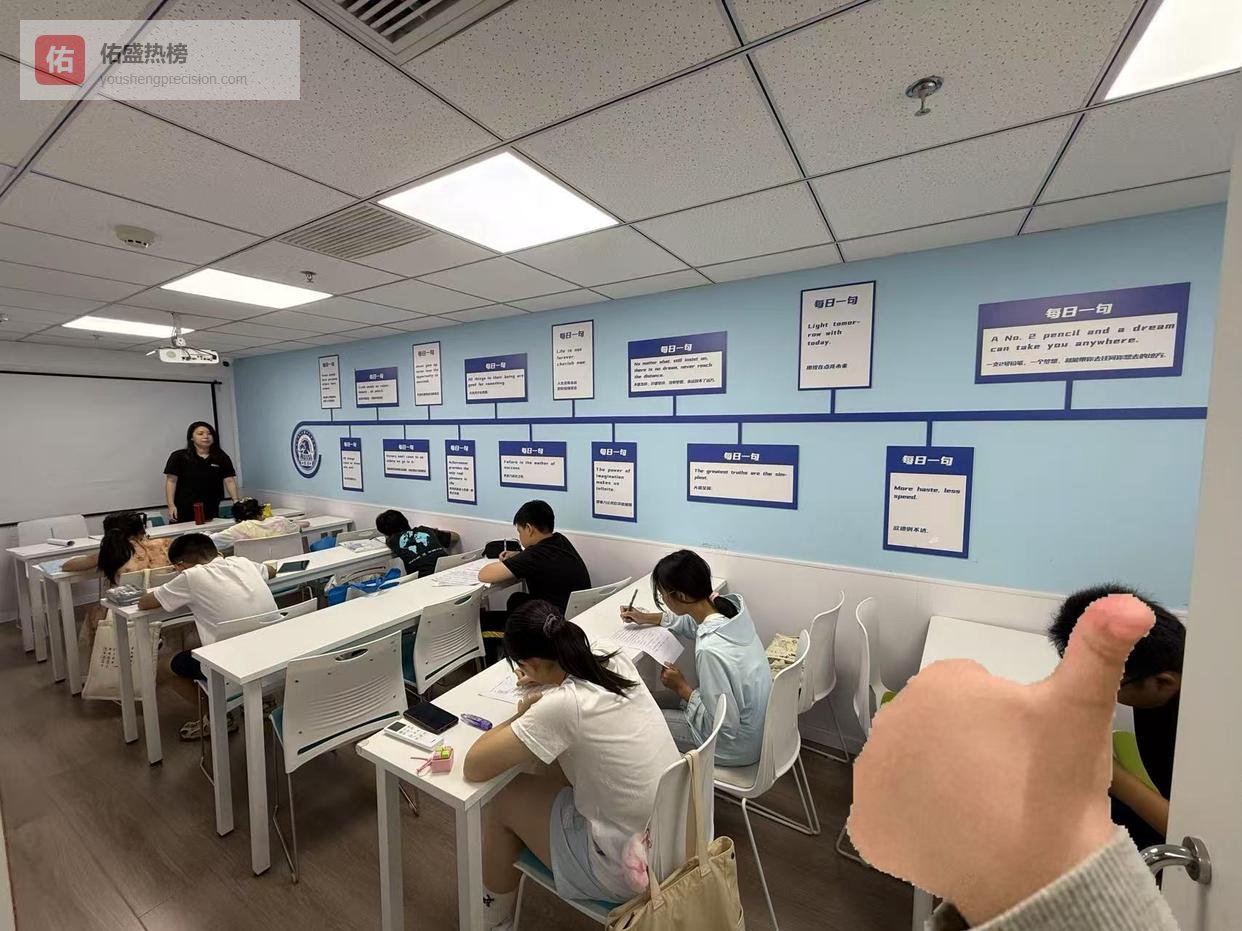 2026合肥蜀山区初中寒假班哪家好？初一初二初三寒假补习机构推荐