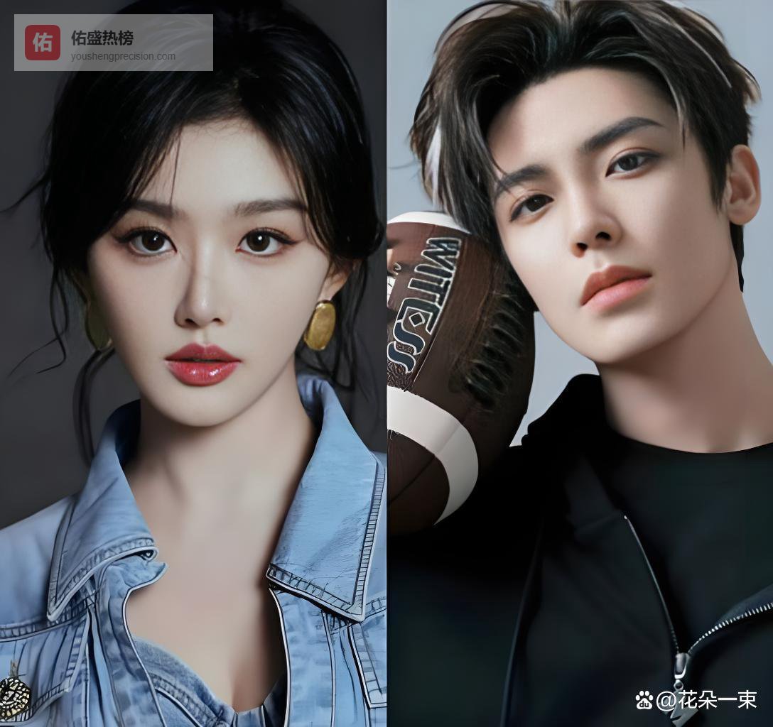 侯明昊孔雪儿恋情传闻遭光速辟谣，网友：这届狗仔不行啊