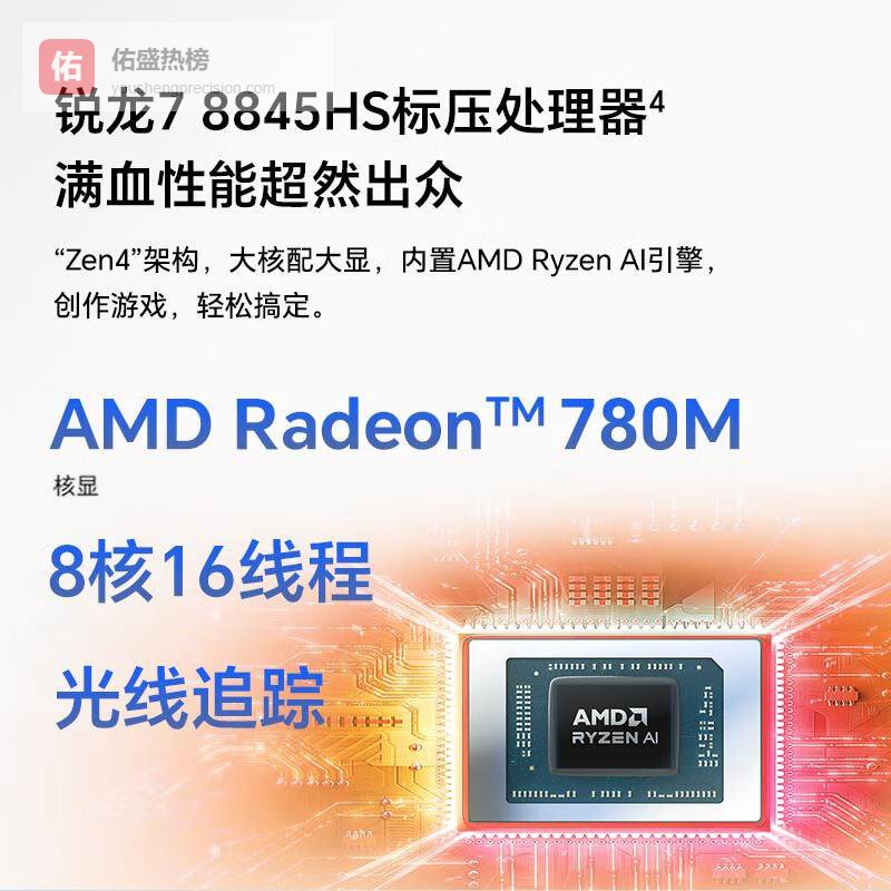 荣耀笔记本哪个系列好，性价比高精明选择与实用解读