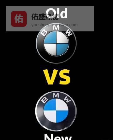 宝马花了更多的钱，就为了让自己看起来更便宜