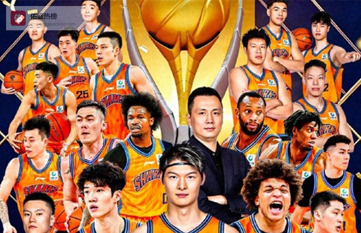 上海大胜夺冠！卢伟两招变阵神了：弃用主力激活老将，山西直接不会防