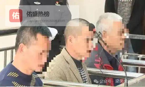 绑架案中案：5-三人组一网成擒