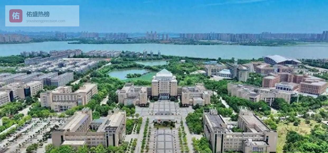 2026湖北公办本科格局全梳理：院校动态、选校策略、代表性院校一次说清