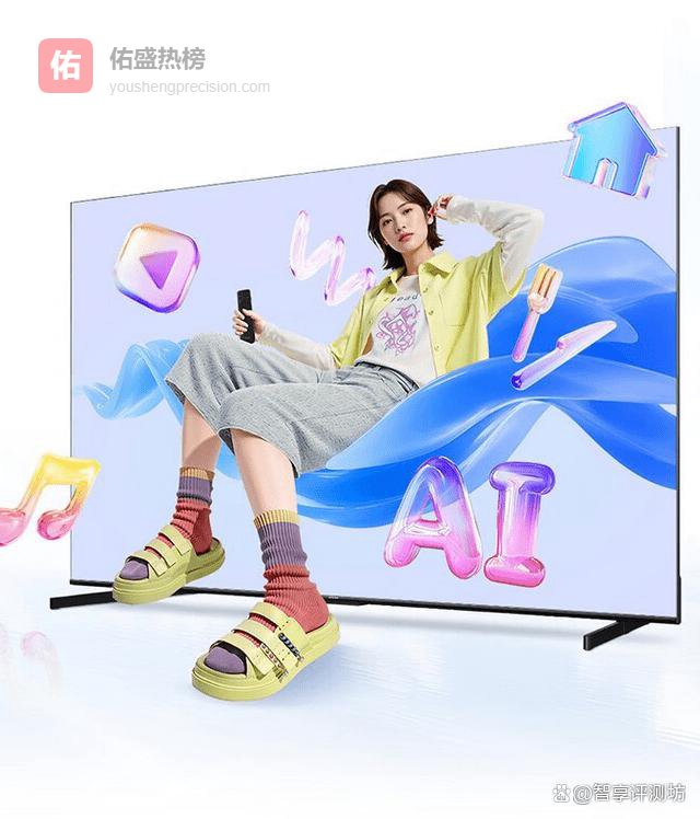 统帅4K电视质量怎么样？推荐这3款：性价比高，用户好评！