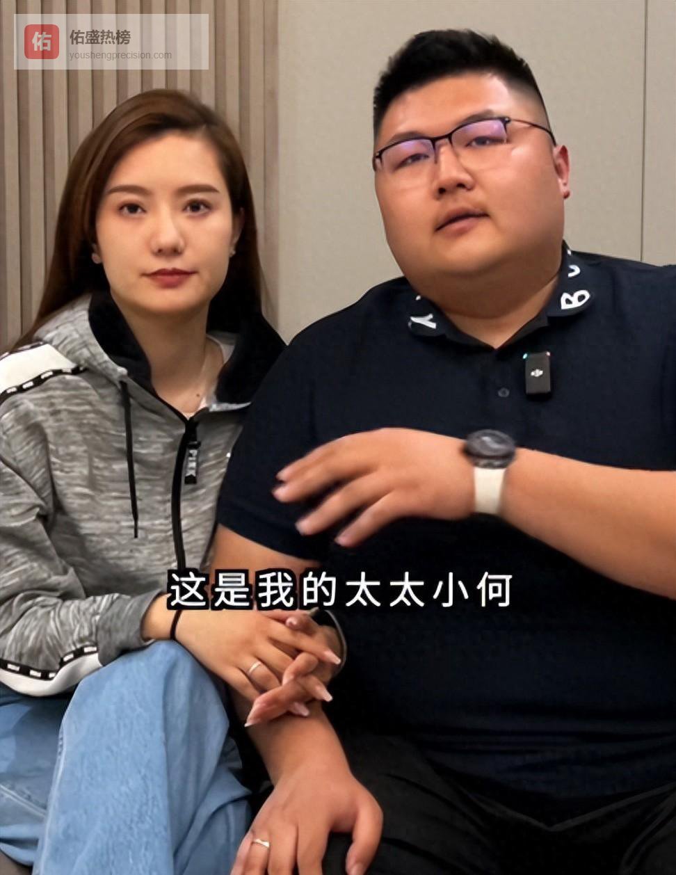 千万网红离婚真相曝光 3 个月前妻再爆猛料不止泰国冻卵？