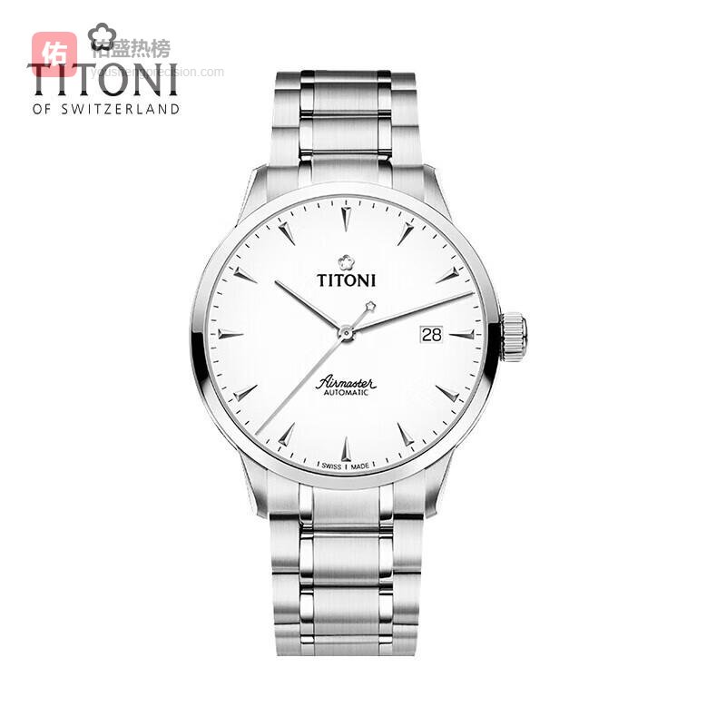 梅花和雷美诺时瑞士手表哪个好？深度对比与选购分析