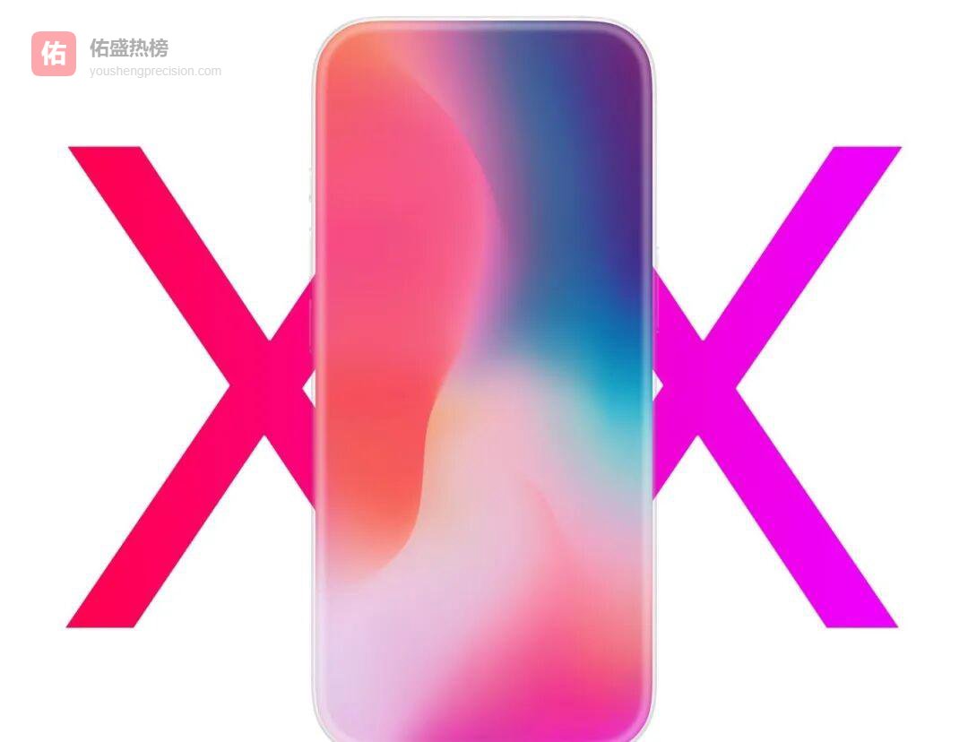 苹果18 Pro：收敛表面，深耕内在，为20周年埋下彩蛋